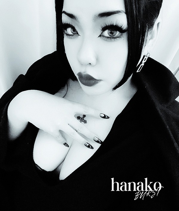 hanakoの写メ日記画像